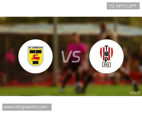 坎布尔主场迎战奥斯双方争夺关键三分激烈对决