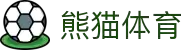 熊猫体育(中国版权)官方网站_最全赛事直播平台