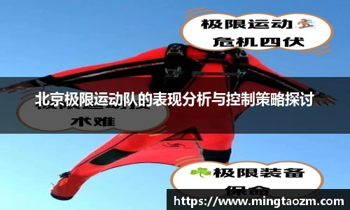 雷火竞技官方网站