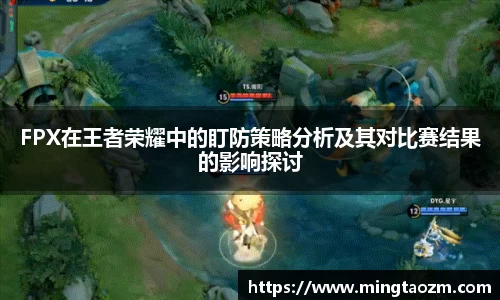 雷火竞技官网