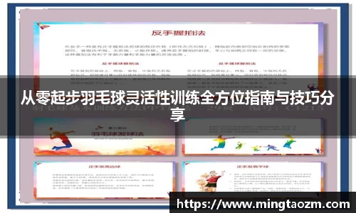 雷火竞技官网