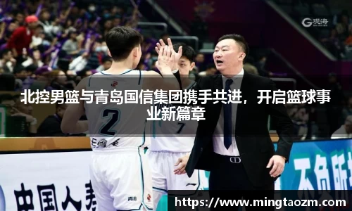 雷火竞技官网