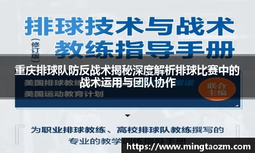 雷火竞技官网