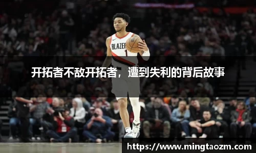 雷火竞技平台