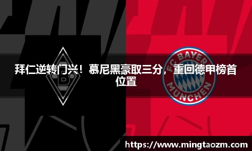 雷火竞技官网