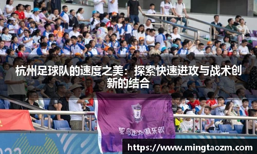 雷火竞技官网