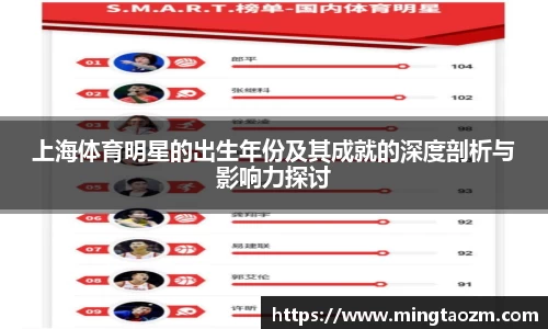 雷火竞技官方网站