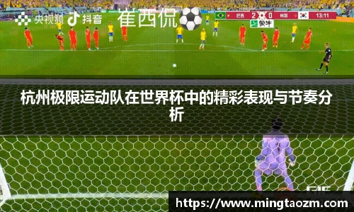 雷火竞技官方网站