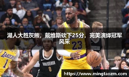 雷火竞技官网