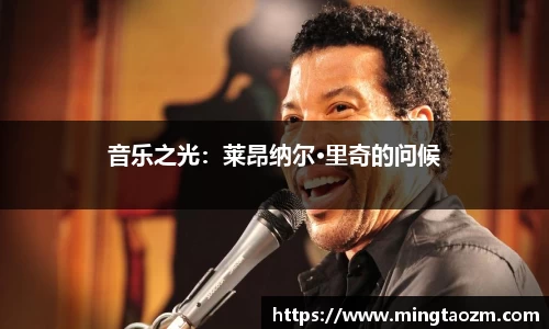雷火竞技官方网站