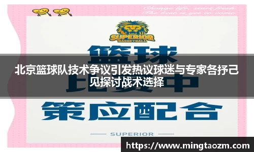 雷火竞技官方网站