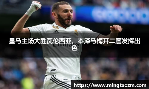 雷火竞技平台