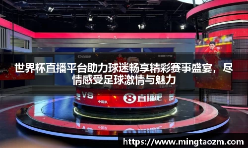 雷火竞技官方网站