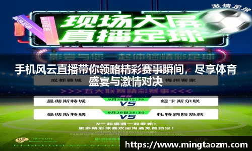 雷火竞技平台