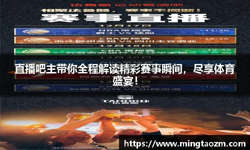 雷火竞技平台