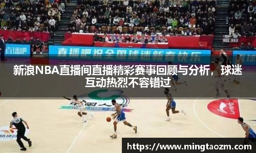 雷火竞技