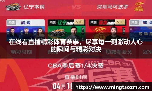 雷火竞技官方网站