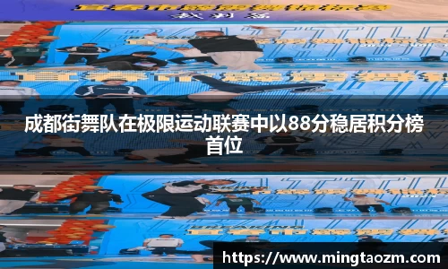 雷火竞技平台