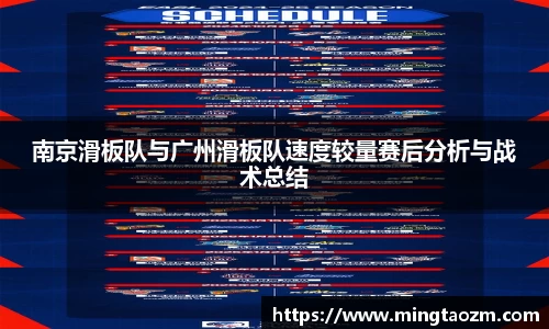 雷火竞技官方网站