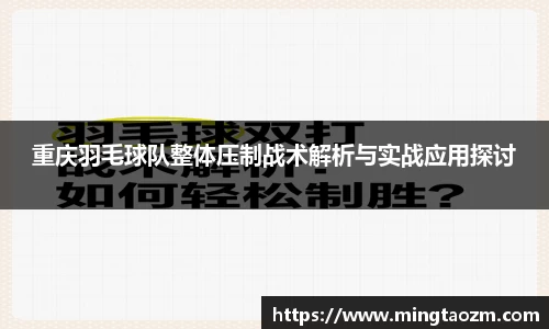 雷火竞技平台