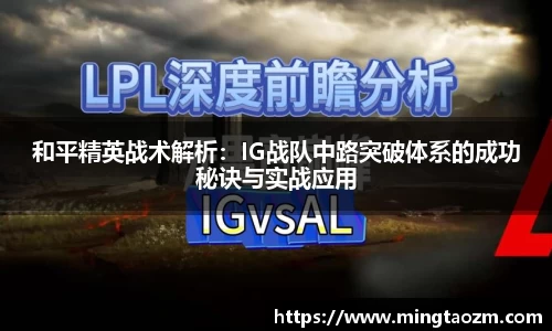雷火竞技平台