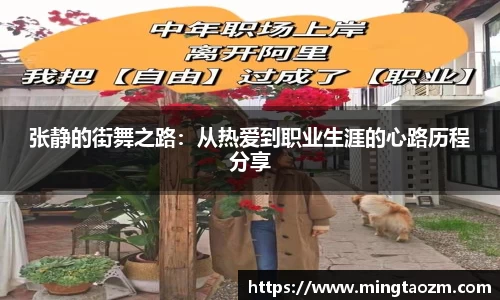 雷火竞技平台