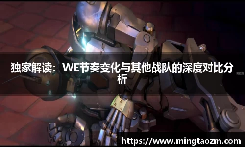 雷火竞技官网