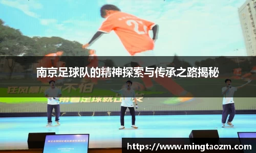 雷火竞技官网