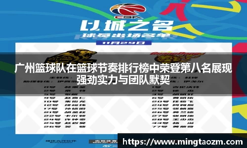 雷火竞技