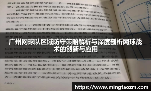 雷火竞技官网