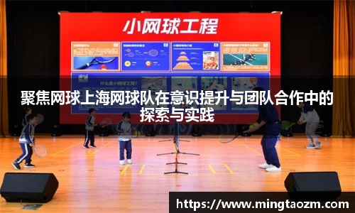 雷火竞技官方网站