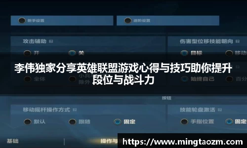 雷火竞技平台