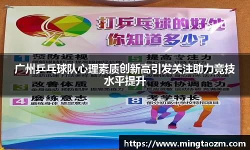 雷火竞技官方网站