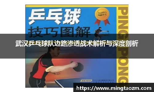 雷火竞技官网