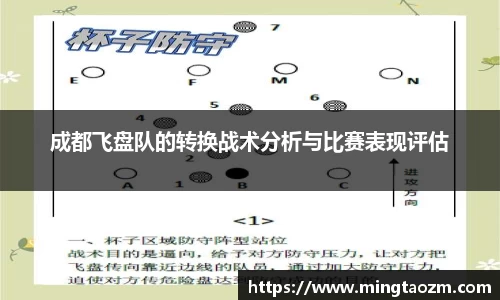 雷火竞技