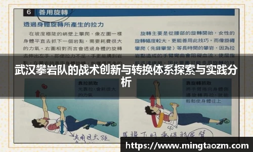 雷火竞技官网