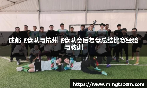雷火竞技