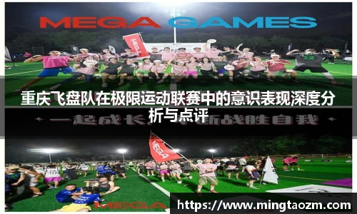 雷火竞技平台