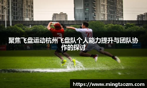 雷火竞技官网