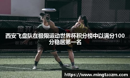雷火竞技