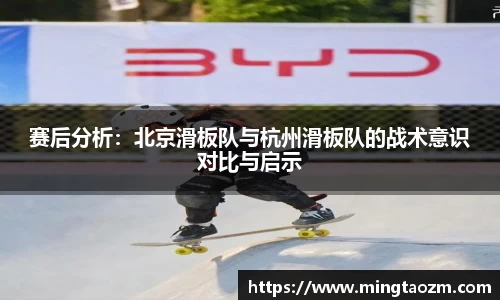 雷火竞技官方网站
