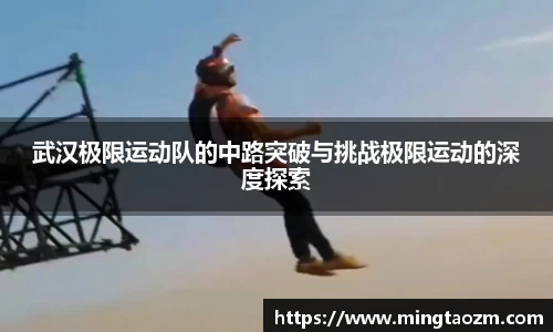 雷火竞技官网
