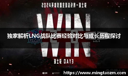 雷火竞技官网