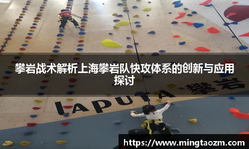 雷火竞技平台