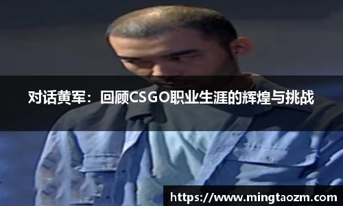 雷火竞技平台