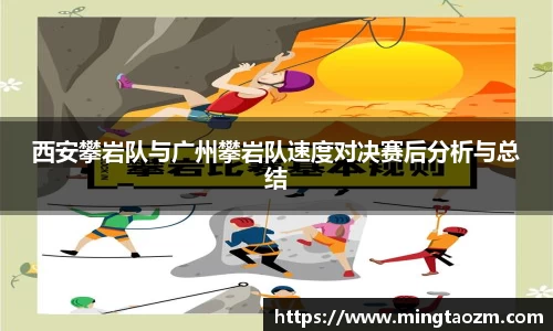 雷火竞技官方网站