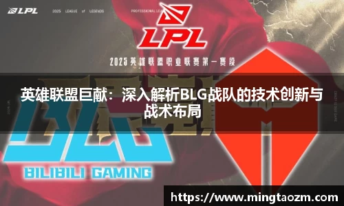 雷火竞技官网