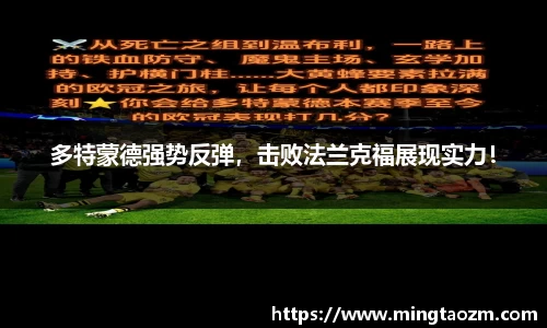 雷火竞技平台