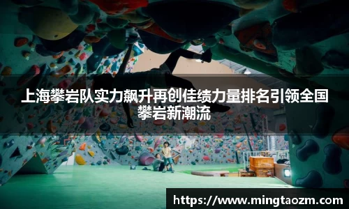 雷火竞技