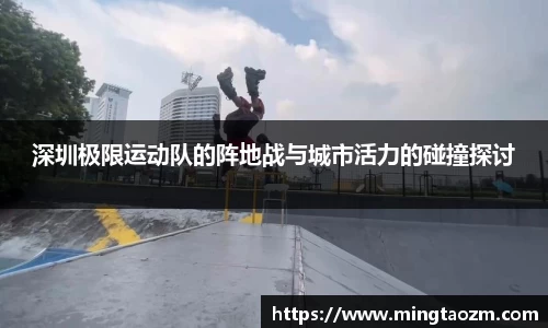 雷火竞技官方网站